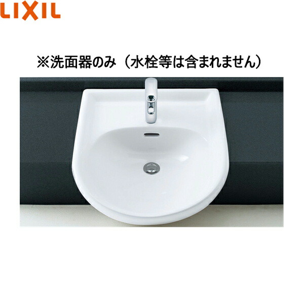 L-2160/BW1 リクシル LIXIL/INAX はめ込み前丸形洗面器 オーバーカウンター式 ピュアホワイト 送料無料[]