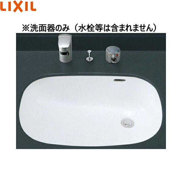 L-2297/BW1 リクシル LIXIL/INAX はめ込みだ円形洗面器 アンダーカウンター式 ピュアホワイト 送料無料｜激安通販！住設ショッピング