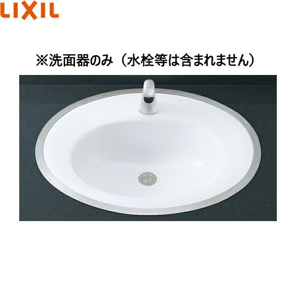 L-2594/BW1 リクシル LIXIL/INAX はめ込みだ円形洗面器 フレーム式 ピュアホワイト 送料無料[]