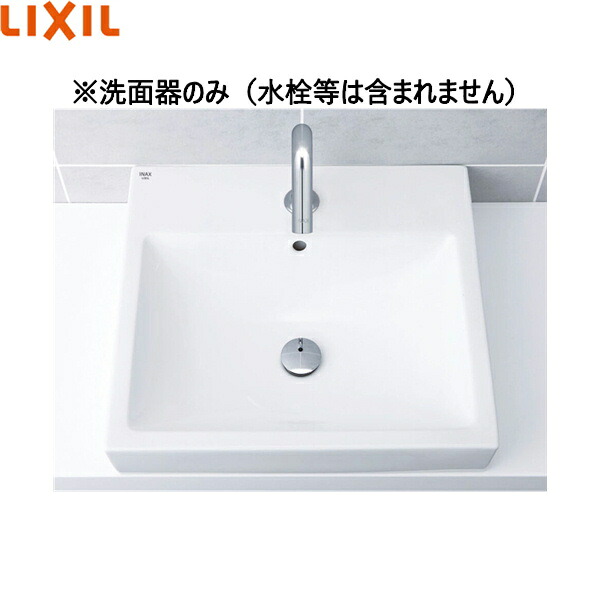 L-536/BW1 リクシル LIXIL/INAX 角形洗面器 ベッセル式 ピュアホワイト 送料無料[]