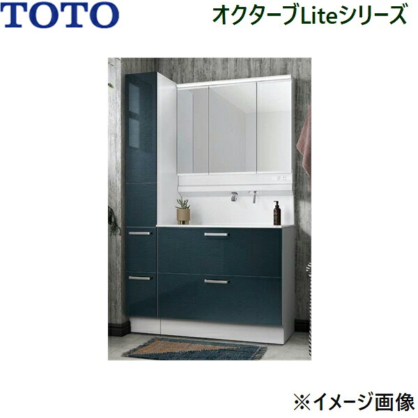 楽天市場】LDSFB090BCGAN2P+LMFB090A3SHC2Gほか1点 TOTO