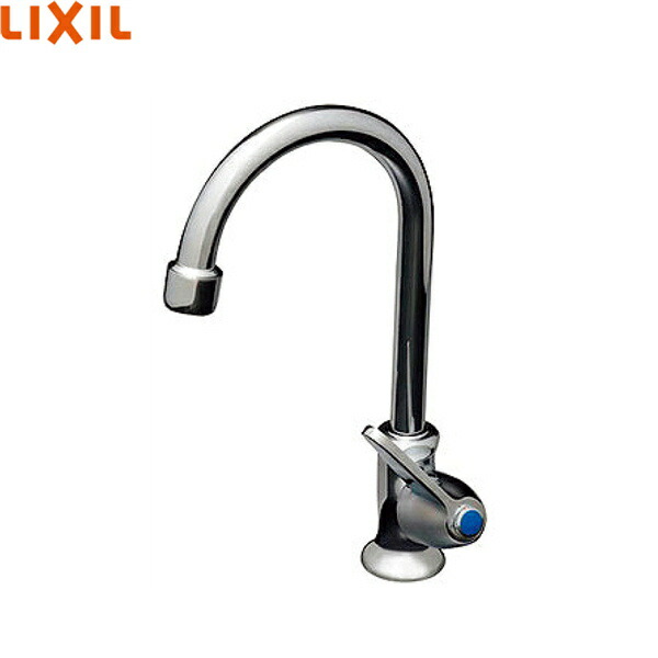 楽天市場】LIXIL（リクシル） LF-14ZSPF-13(65)-U-PK レバー式立水栓