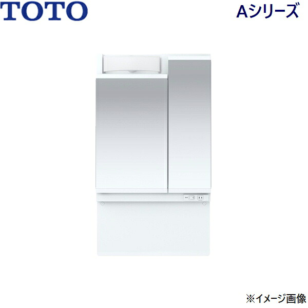 LMAS060A2GDG1G TOTO A続きもの かざり付ける鏡のみ 二面鏡 間口600粍 エコ銀鏡なし 貨物輸送無料[]