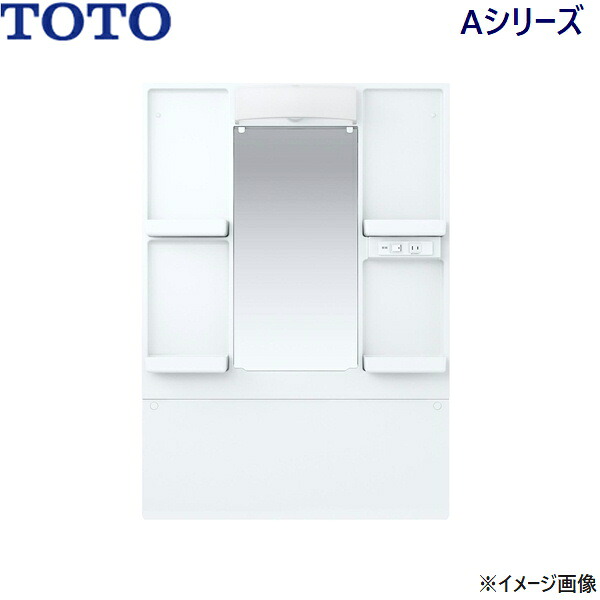 LMAS075B1GDC1G TOTO Aつづき物 かざり付ける鏡のみ 一面鏡 高さ1800粍相応う 間口750粍 エコ銀鏡あり 貨物輸送無料[] 木材・建築資材・設備-洗面用設備-花・ガーデン・DIY