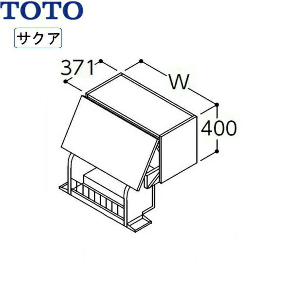 LWWB060AUG1 TOTO SAKUAサクア クイック昇降ウォール収納家具 間口600 真っただ中位置付け 貨物輸送無料[] 洗面台-洗面用設備