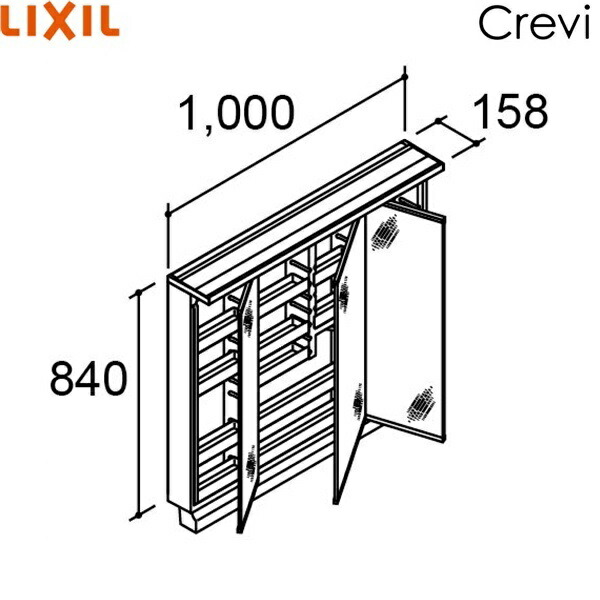MRB-1003TXJU リクシル LIXIL/INAX クレヴィ 鏡鑑押し入れ 奥ふかさ500手合い 3面鏡 くもり止め厚地の外套 間口1000 か細いLED 貨物輸送無料[]