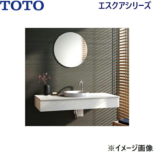 MSHLW1250BKCR11+YM6060FGほか10点 TOTO エスクア 洗面化粧台セット06 セット間口1250mm 送料無料[]｜激安通販！住設ショッピング