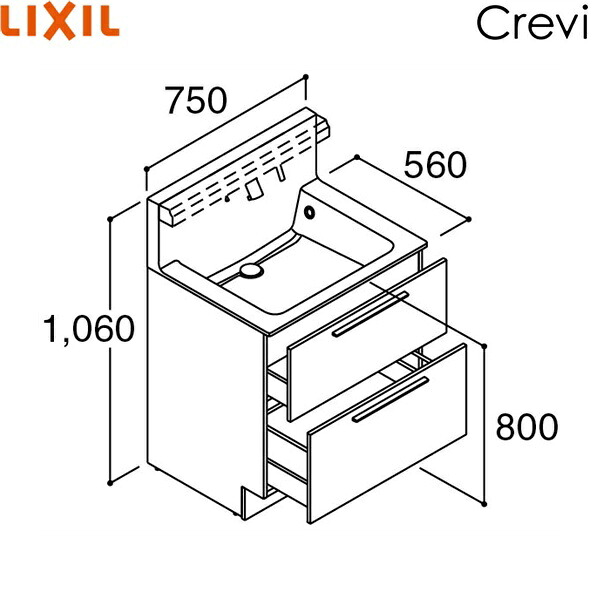 RAFH-755JFY-A/ハイグレード リクシル LIXIL/INAX クレヴィ 化粧台本体のみ 奥行560タイプ 間口750 フルスライドタイプ 即湯タッチレス水栓 送料無料[]
