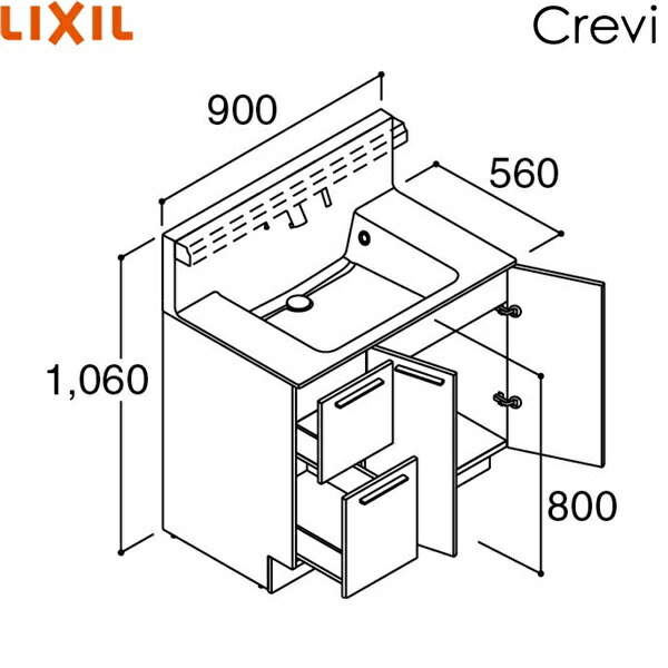 RAH-905PFY-A/ハイグレード リクシル LIXIL/INAX クレヴィ 化粧台本体のみ 奥行560タイプ 間口900 引出タイプ 即湯プッシュ水栓 送料無料|激安通販!住設ショッピング