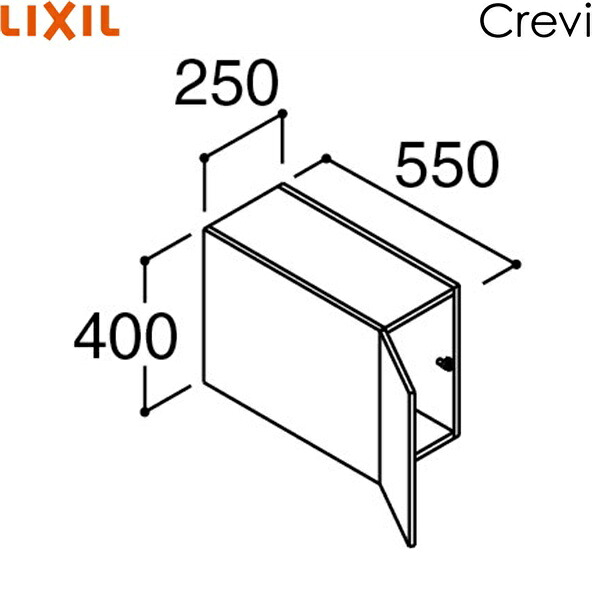 RAU-256C/ハイグレード リクシル LIXIL/INAX クレヴィ アッパーキャビネット 奥行560タイプ 間口250 送料無料()｜激安通販！住設ショッピング