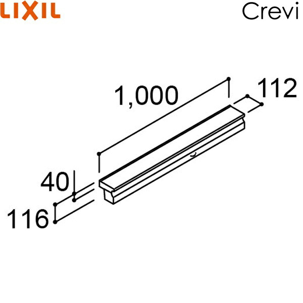RB-TUY(1000) リクシル LIXIL/INAX クレヴィ 棚ユニット 奥行500タイプ 間口1000 送料無料()
