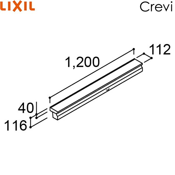 RB-TUY(1200) リクシル LIXIL/INAX クレヴィ 棚ユニット 奥行500タイプ 間口1200 送料無料｜激安通販！住設ショッピング