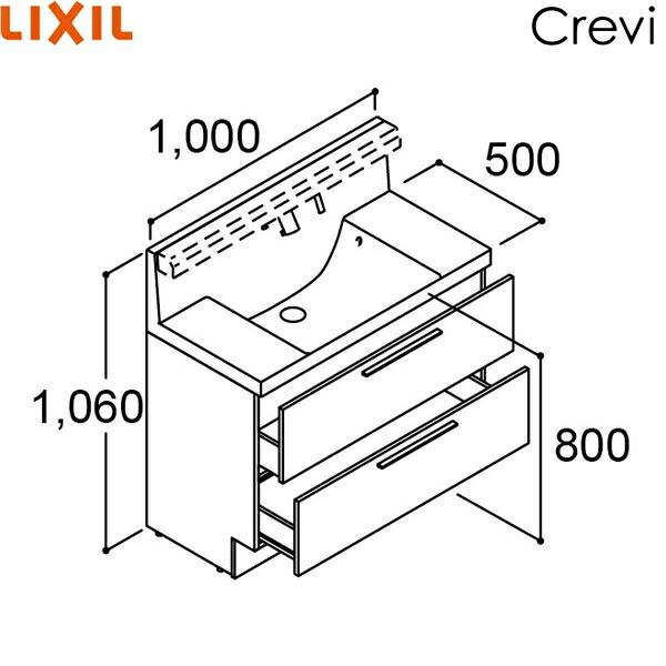 RBFH-1005JFY-A/ミドルグレード リクシル LIXIL/INAX クレヴィ 化粧台本体のみ 奥行500タイプ 間口1000 フルスライドタイプ 即湯タッチレス水栓 送料無料[]