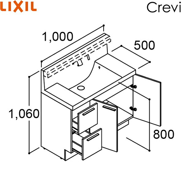 RBH-1005JY-A/ハイグレード リクシル LIXIL/INAX クレヴィ 化粧台本体のみ 奥行500タイプ 間口1000 引出タイプ タッチレス水栓 送料無料|激安通販!住設ショッピング