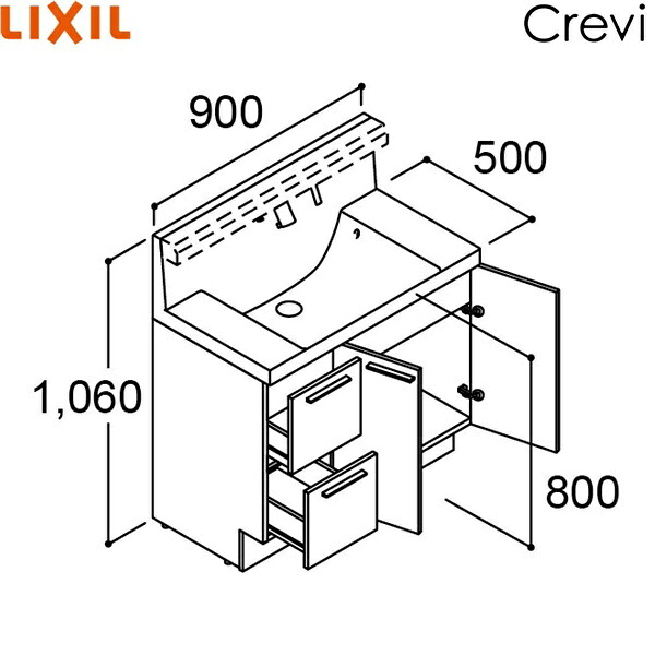 RBH-905JFY-A/ミドルグレード リクシル LIXIL/INAX クレヴィ 化粧台本体のみ 奥行500タイプ 間口900 引出タイプ 即湯タッチレス水栓 送料無料[]
