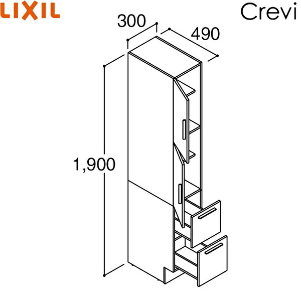 RBS-305-A/ハイグレード リクシル LIXIL/INAX クレヴィ トールキャビネット 奥行500タイプ 間口300 標準タイプ 送料無料[]