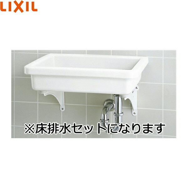 S-5/BW1+SF-3SA+LF-615KS+SF-10E リクシル LIXIL/INAX バック無小形流し 床排水セット 水栓なし 送料無料[]