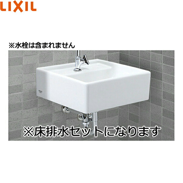 S-531ANC/BW1+LF-30SAL+SF-10E+LF-6L+LF-3V(55)382W80 リクシル LIXIL/INAX コンパクトシンク 床排水セット 水栓なし 送料無料[]