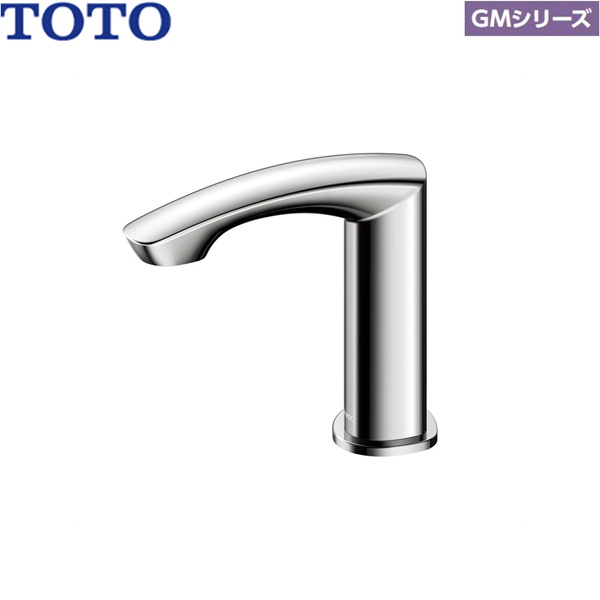 TENA12A]TOTO アクアオート（自動水栓） 単水栓 AC100Vタイプ コンテンポラリタイプ（旧品番：TEN12A1B・TEN12AR）  通販