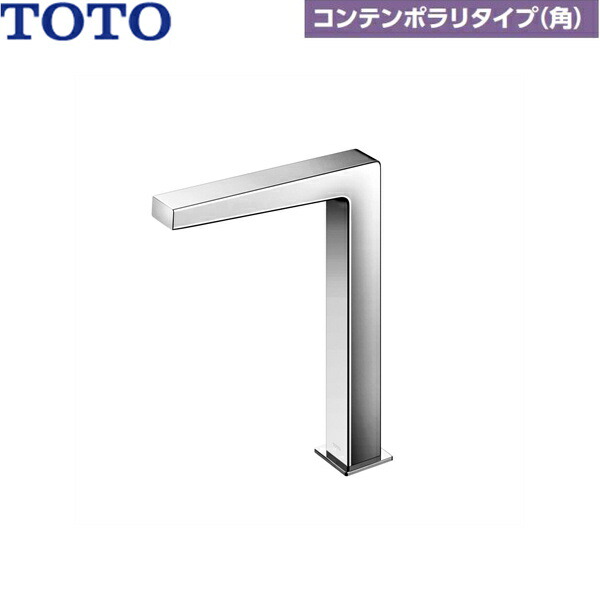 TLE25SL1W TOTOアクアオート 自動小銃水栓 コンテンポラリタイプ(角) 発生印字機 単水栓印字機 貨物輸送無料[]