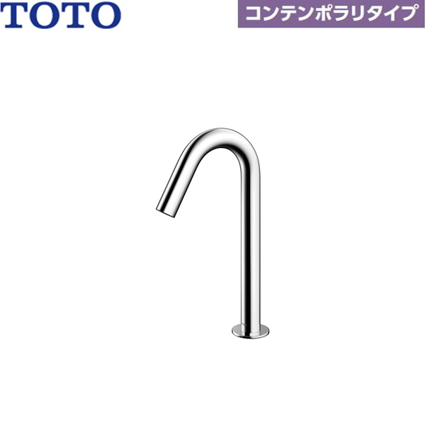 アウトレット 美品 TOTO 自動水栓 AC100Vタイプ 単水栓 TENA41AX