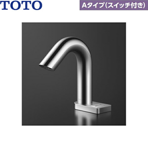 TLE32SS5A TOTOアクアオート 自動水栓 Aタイプ スイッチ付き AC100Vタイプ サーモタイプ 送料無料[]