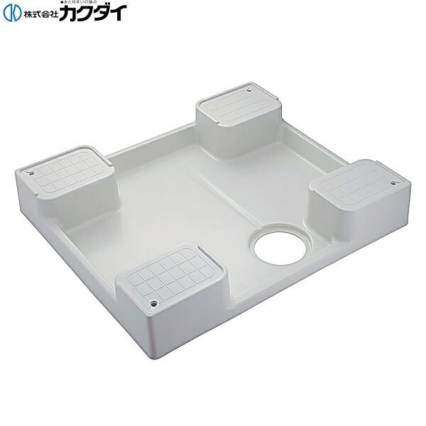 426-417-W カクダイ KAKUDAI 洗濯機用防水パン 送料無料[]｜激安通販！住設ショッピング