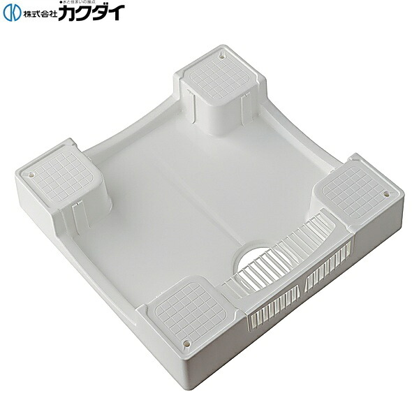 426-418-W カクダイ KAKUDAI 洗濯機用防水パン 送料無料[]｜激安通販！住設ショッピング