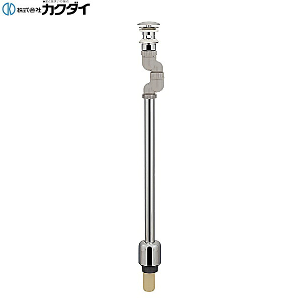 435-024-32 カクダイ KAKUDAI 海外横穴ストレートトラップ 送料無料[]｜激安通販！住設ショッピング