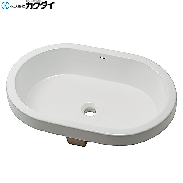 493-171 カクダイ KAKUDAI アンダーカウンター洗面ボウル 送料無料[]｜激安通販！住設ショッピング