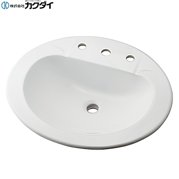 CL-K1001ACA カクダイ KAKUDAI オーバーカウンター洗面ボウル 3ホール 送料無料[]｜激安通販！住設ショッピング