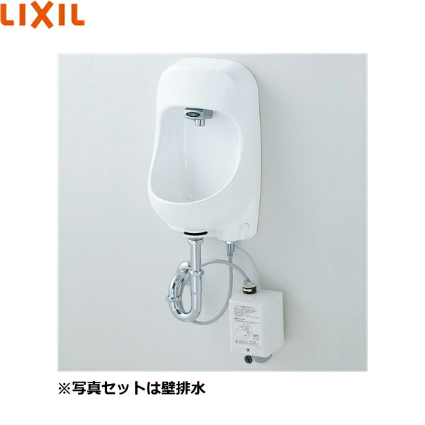 AWL-71U3AM(P)/BW1 リクシル LIXIL/INAX 壁付室内用便器器 自動小銃水栓 アク活動力 壁水・壁水抜き致しかた ピュアホワイト 貨物輸送無料[] その他-トイレ用設備
