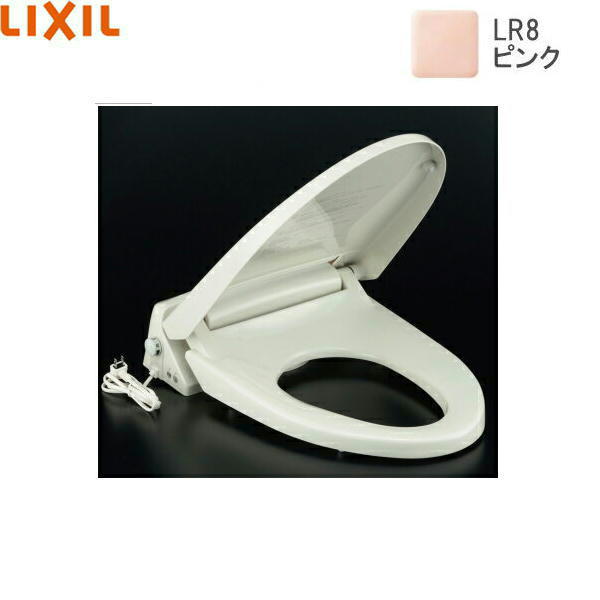 10353円 【在庫あり 即納】 全商品ポイント最大42倍9 19 月 20:00〜9 24 土 01:59 CF-21ALJ LR8 リクシル LIXIL INAX 脱臭暖房便座 大型サイズ ピンク 送料無料