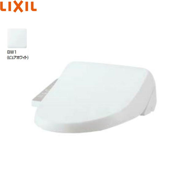 CW-D11/BW1 リクシル LIXIL/INAX 洗浄便座 シャワートイレDシリーズ ピュアホワイト 送料無料[]