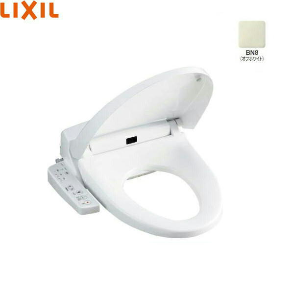 CW-H42/BN8 リクシル LIXIL/INAX 洗い濯ぎ便座 シャワー室内用便器Hつづき物 象牙色 貨物輸送無料[]