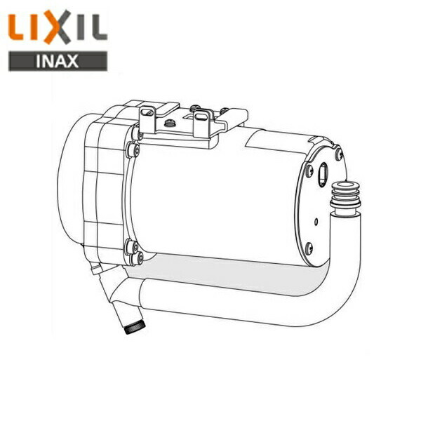 リクシル LIXIL/INAX サティスS印字機用低流出圧対応ブースターCWA-217A 貨物輸送無料[]
