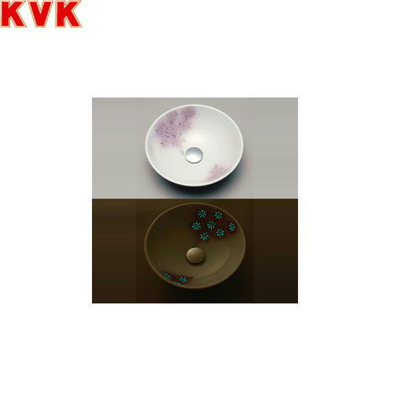 KV07A KVK手洗器 フローライトFLOWLIGHT 花友禅/プレーン 送料無料[]｜激安通販！住設ショッピング