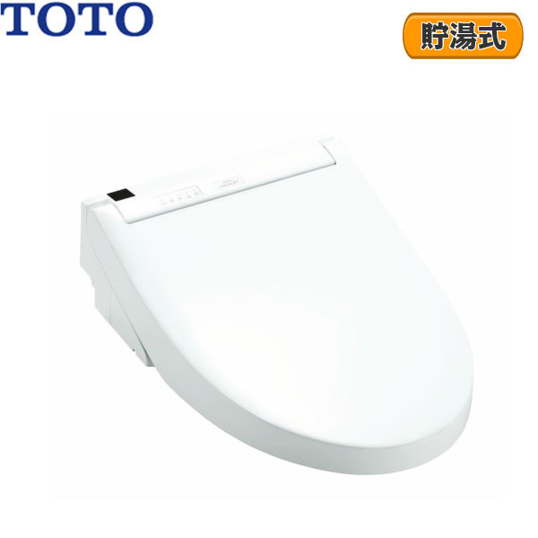 価格 新品未使用 ウォシュレット TOTO TCF2213E ホワイト 温水洗浄便座