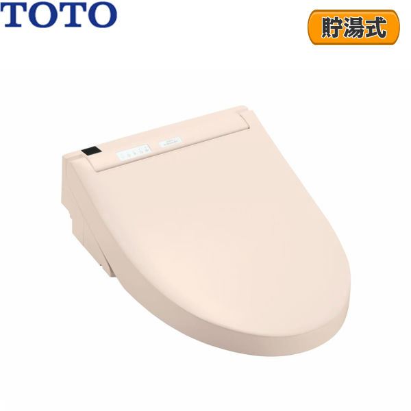 送料無料 新品 Tcf6553am Sr2 Toto洗浄便座 ウォシュレットs2a 密結形便器用 右側面レバー Cs595系 リモコン便器洗浄タイプ パステルピンク Toto Tcf6553am Sr2 Politico Cd