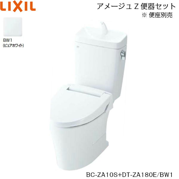 BC-Z30H-DT-Z350H BW1限定 リクシル LIXIL/INAX トイレ洋風便器 アメージュ便器 リトイレ ECO5床排水 一般地・手洗なし  送料無料 WhXkjBUDte, DIY、工具 - www.mxfactory.fr