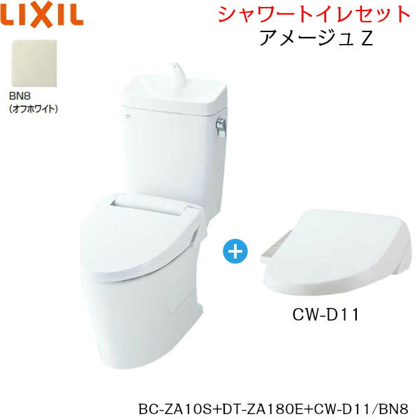 8 Lixil Inax 15 日 限定全品ポイント2倍 その他 送料込 Inax Za10s Dt Za180e Cw D11 Bn8 8 15 日 限定bn8限定全品ポイント2倍 Za10s Dt Za180e Cw D11 Bn8限定リクシル