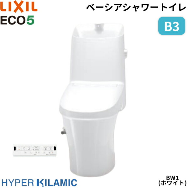 BC-B30S-DT-B383 BW1限定 リクシル LIXIL/INAX ベーシアシャワートイレ一体型便器 B3 フチレス ECO5 床排水芯200mm対応 一般地・手洗付 送料無料[]