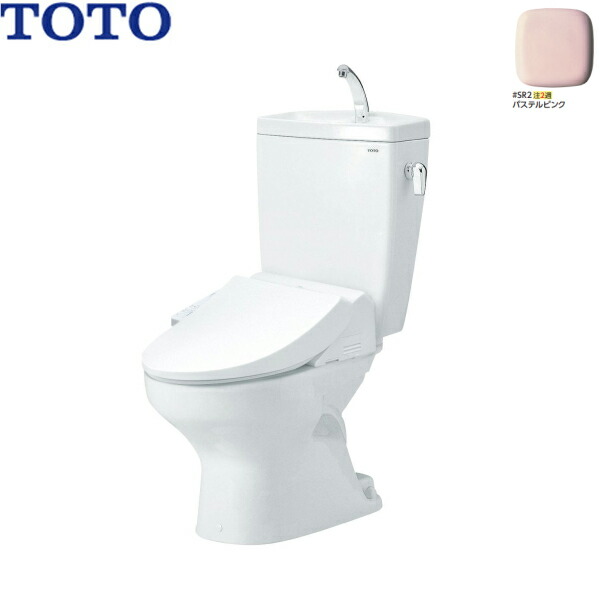 CS370P+SH371BA#SR2 TOTO洋風便器 セレストRシリーズ パステルピンク限定 壁排水タイプ・便器防露なし 送料無料[]