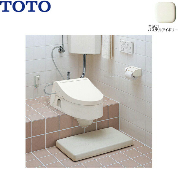 CS501#SC1 TOTO スワレット 和風改造用便器・ロータンク用 パステルアイボリー 送料無料[]