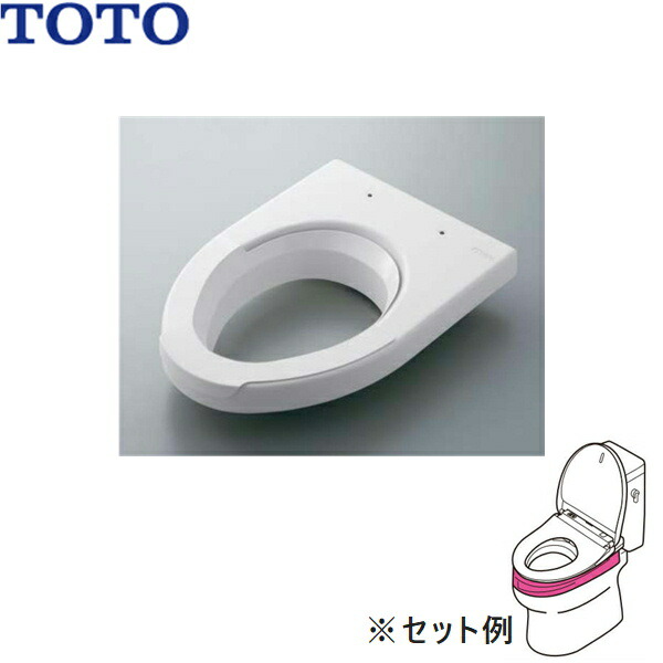 EWC451N TOTO 補高便座 30粍手合い エロンゲートサイズ 大きい 白いこと 貨物輸送無料[]