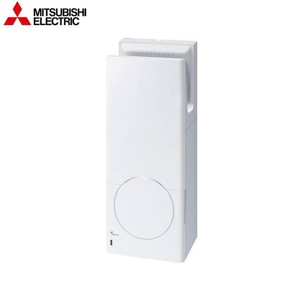 JT-SB116MN-W 三菱電機 MITSUBISHI ハンドドライヤー ジェットタオル 100V仕様 スリムタイプ 簡易ヒーターなし 送料無料[]