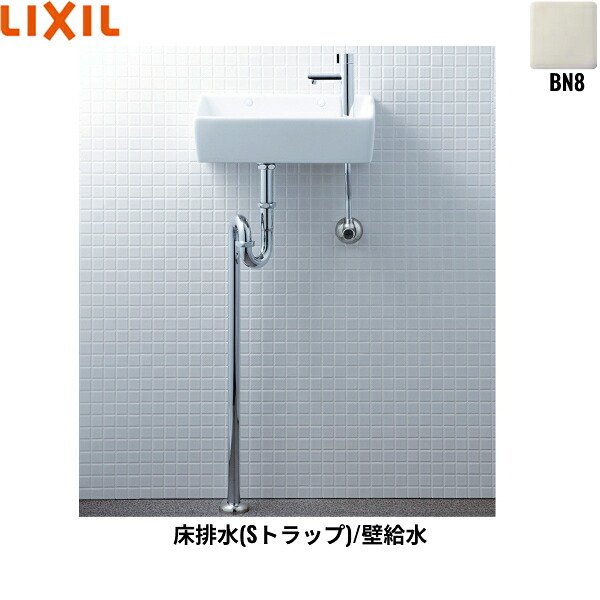 L-A35HA/BN8 リクシル LIXIL/INAX 所せまい室内用便器続きもの室内用便器手合い 角形 壁水/床水抜き(S落とし穴) ハイパーキラミック 象牙色 貨物輸送無料[]