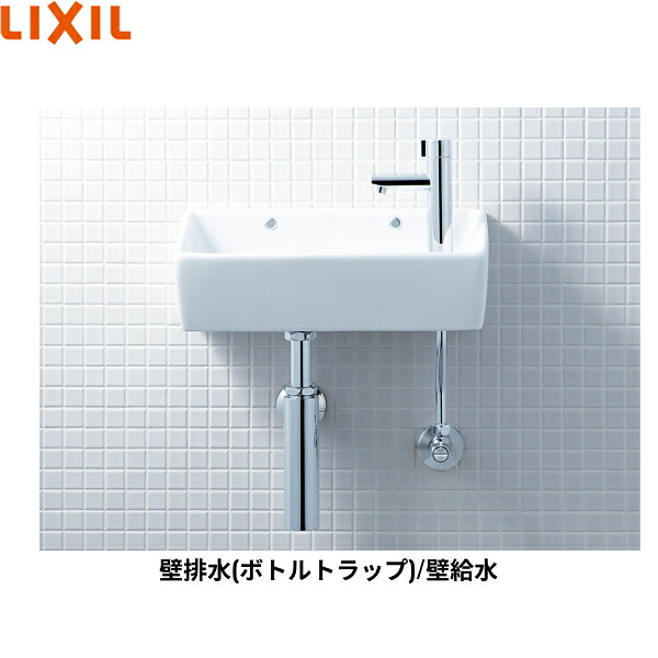 L-A35HG/BW1 リクシル LIXIL/INAX 所せまい室内用便器続きもの室内用便器手合い 角形 壁水/壁水抜き(壜落とし穴) ハイパーキラミック ピュアホワイト 貨物輸送無料[]