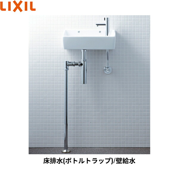 L-A35HP/BW1 リクシル LIXIL/INAX 所せまい室内用便器続きもの室内用便器手合い 角形 壁水/床水抜き(壜落とし穴) ハイパーキラミック ピュアホワイト 貨物輸送無料[]