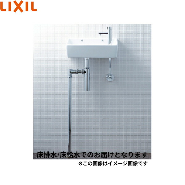 L-A35HQ/BW1 リクシル LIXIL/INAX 所せまい室内用便器続きもの室内用便器手合い 角形 床水/床水抜き(壜落とし穴) ハイパーキラミック ピュアホワイト 貨物輸送無料[]